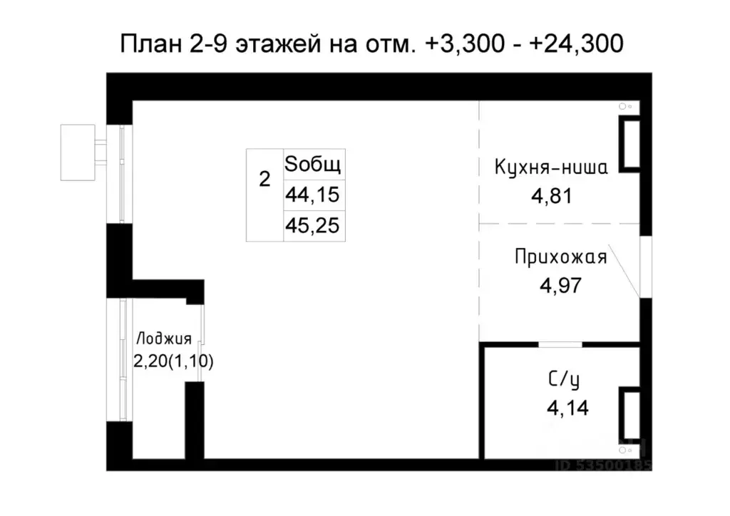 2-к кв. Приморский край, Артем  (44.15 м) - Фото 1