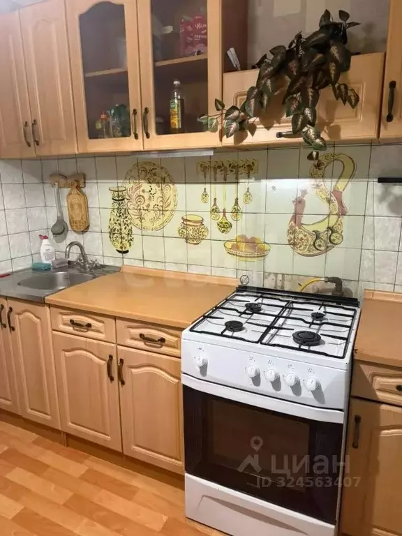 2-к кв. Московская область, Дмитров Имени А.М. Маркова мкр, 16 (45.3 ... - Фото 1