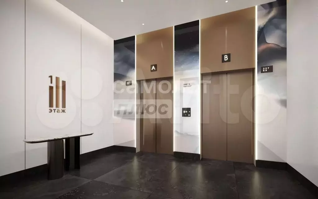 Квартира-студия, 26,5 м, 29/52 эт. - Фото 1