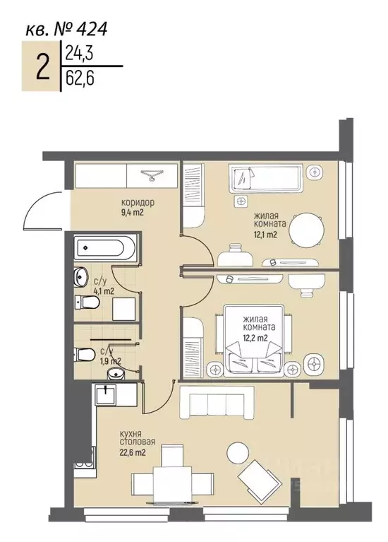 2-к кв. Нижегородская область, Нижний Новгород Спортивный мкр, ... - Фото 1
