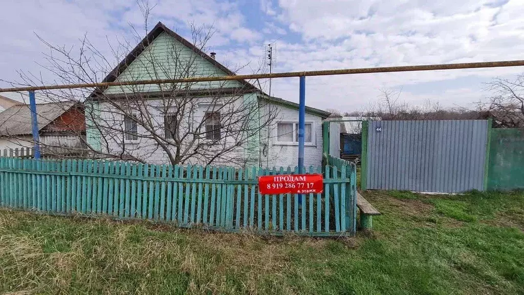 Дом в Белгородская область, Волоконовский район, с. Ютановка ул. ... - Фото 0