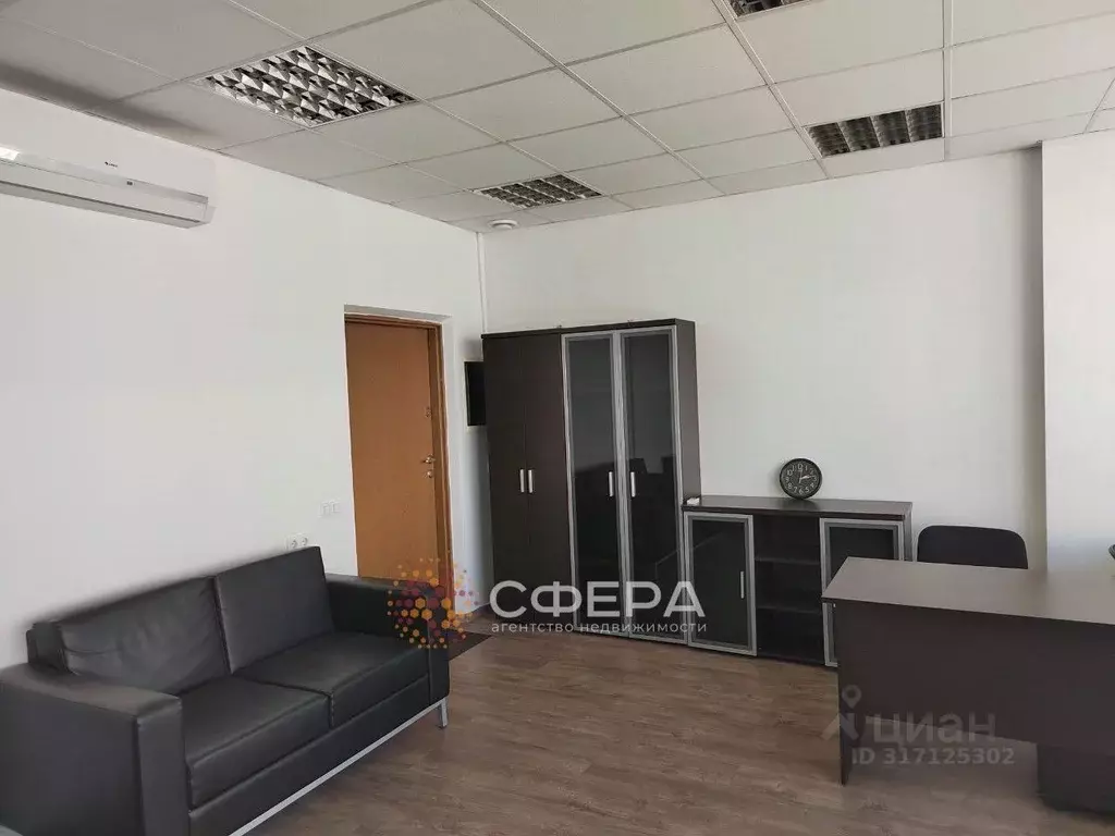 Офис в Новосибирская область, Новосибирск ул. Челюскинцев, 18/2 (33 м) - Фото 1