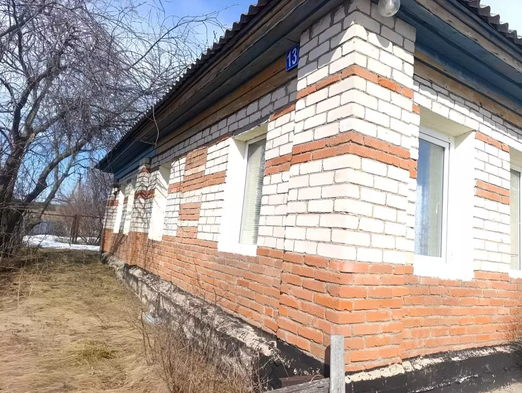 Дом в Башкортостан, Чишминский район, Арслановский сельсовет  (50 м) - Фото 1