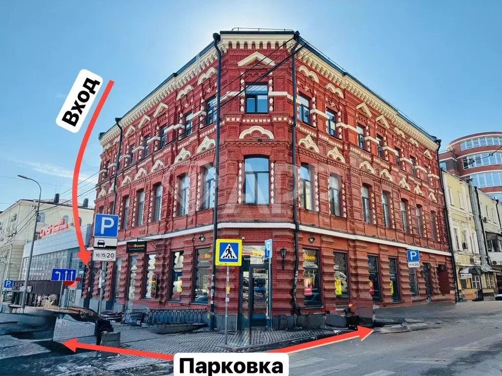 Шикарная Локация/Самое красивое здание/Ц рынок/Набержная - Фото 1