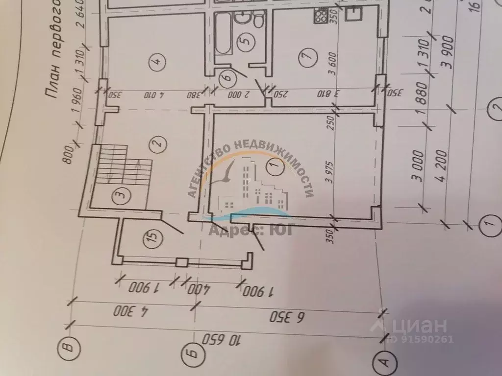 Дом в Краснодарский край, Анапа муниципальный округ, с. Цибанобалка ... - Фото 2