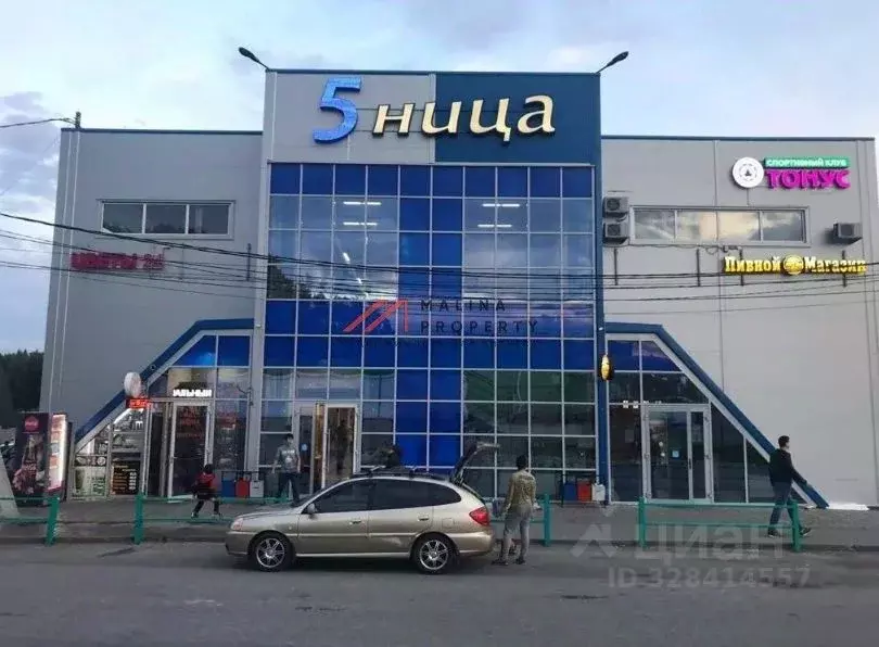 Торговая площадь в Московская область, Химки городской округ, д. ... - Фото 2