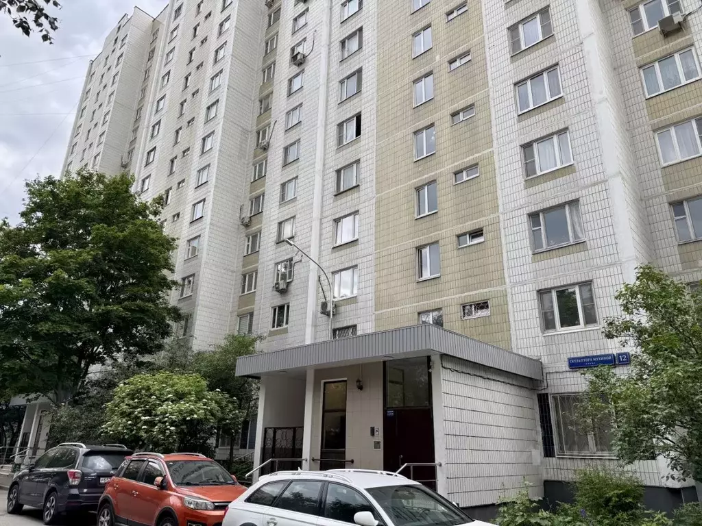 1-к кв. Москва ул. Скульптора Мухиной, 12 (38.0 м) - Фото 0