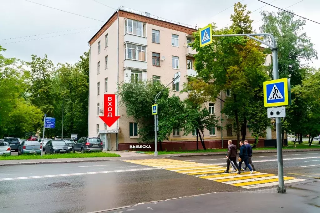 Помещение свободного назначения в Москва Варшавское ш., 72К3 (228 м) - Фото 0