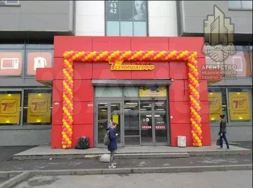 Окупаемость 8 лет - Фото 0