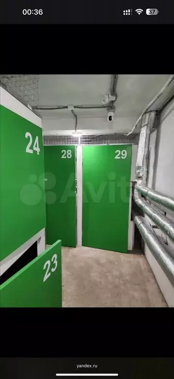 Офис - Фото 0