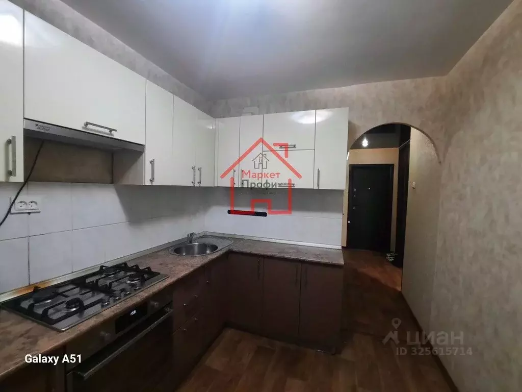 1-к кв. Свердловская область, Верхняя Пышма ул. Кривоусова, 17 (34.5 ... - Фото 2