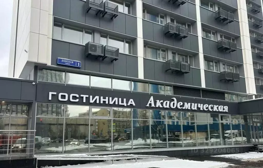 Комната Москва Донская ул., 1 (10.0 м) - Фото 1
