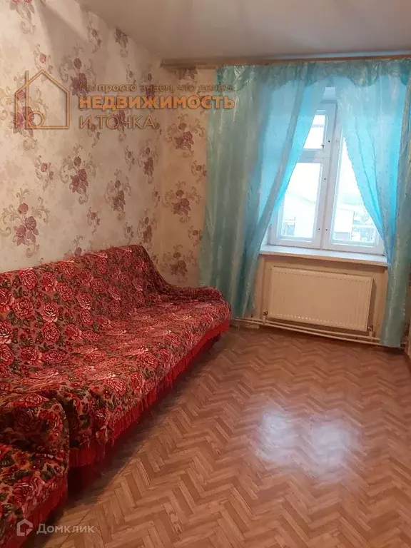 Продаётся 2-к квартира, 54 м - Фото 1