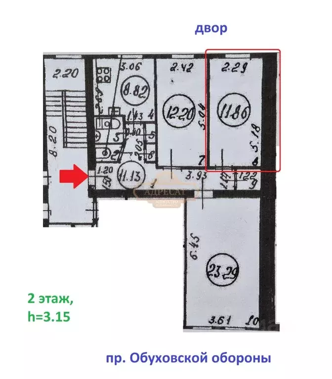 Комната Санкт-Петербург просп. Обуховской обороны, 97 (11.9 м) - Фото 2