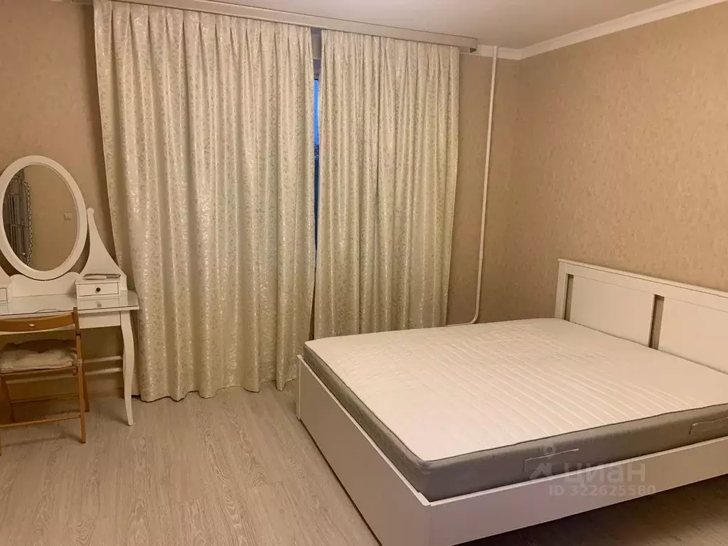 1-к кв. Московская область, Раменский муниципальный округ, Родники пгт ... - Фото 1