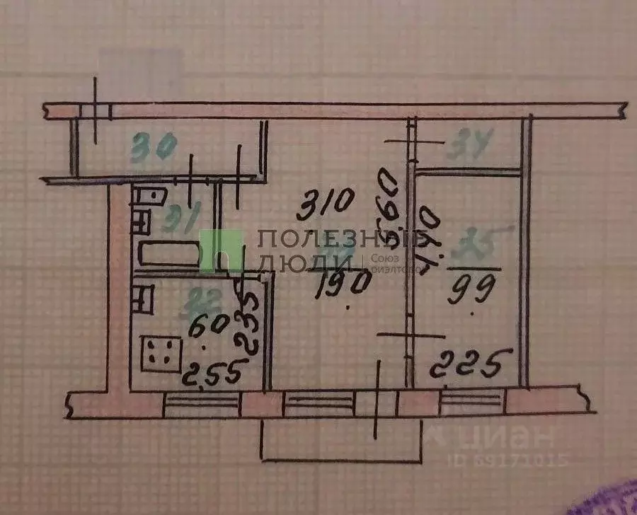 2-к кв. Орловская область, Орел пер. Дарвина, 6 (45.1 м) - Фото 2