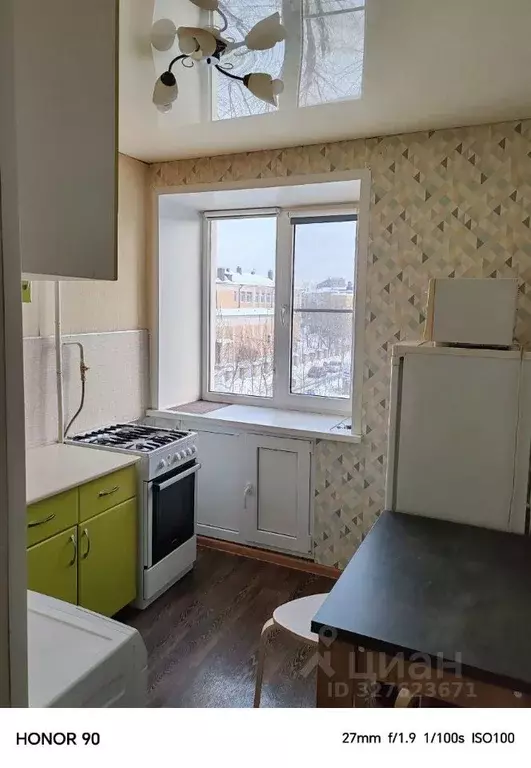 1-к кв. Татарстан, Казань ул. Восход, 7 (28.5 м) - Фото 2