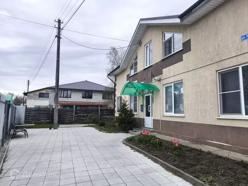 Продаётся 1-к квартира, 33 м - Фото 1