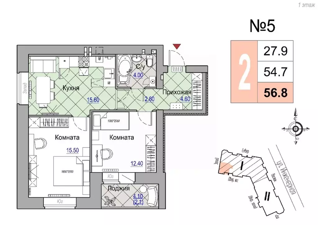 2-к кв. Новгородская область, Великий Новгород Юннатов жилой комплекс ... - Фото 0