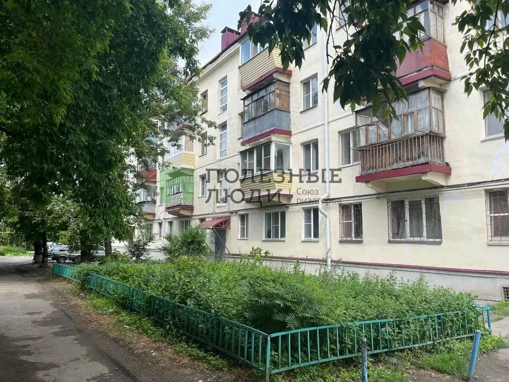 2-к кв. Курганская область, Курган Краснодонская ул., 5 (41.9 м) - Фото 0