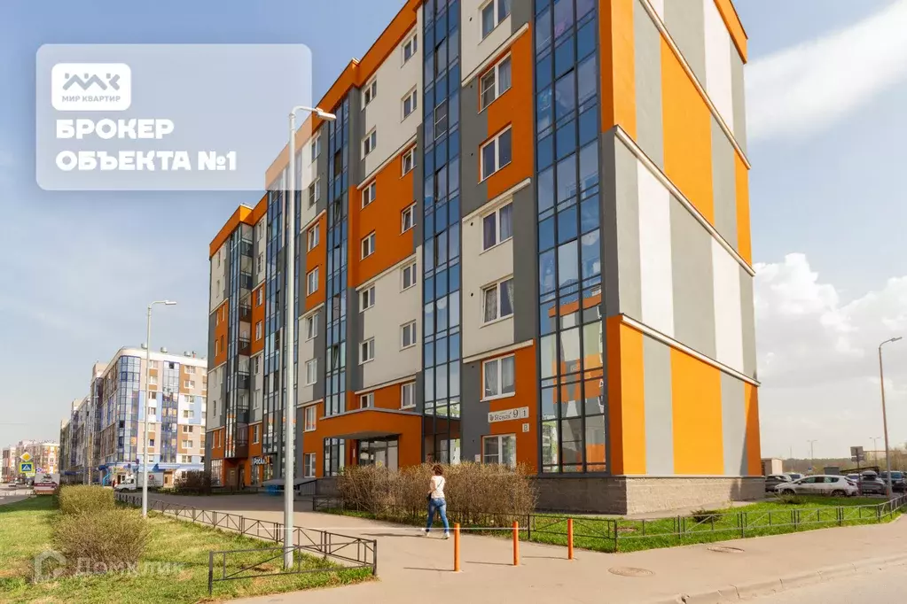 Продаётся квартира-студия, 31 м - Фото 1