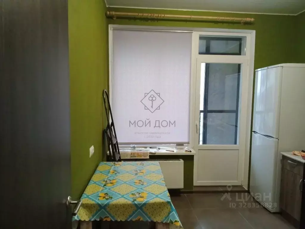 1-к кв. Московская область, Мытищи городской округ, пос. Нагорное ... - Фото 1