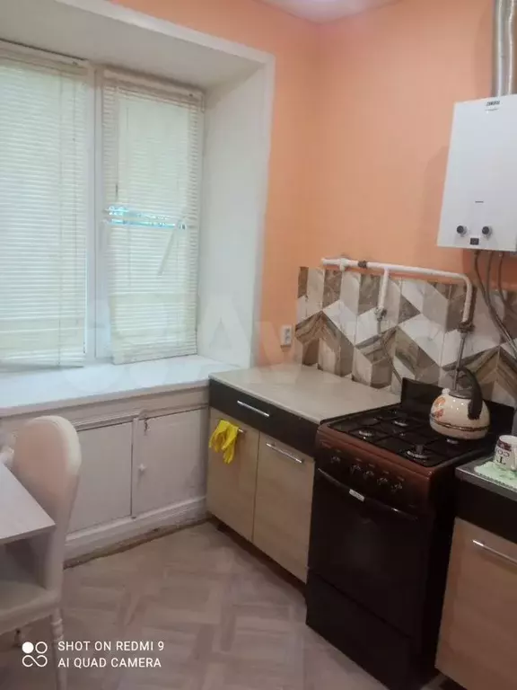1-к. квартира, 32 м, 1/5 эт. - Фото 1