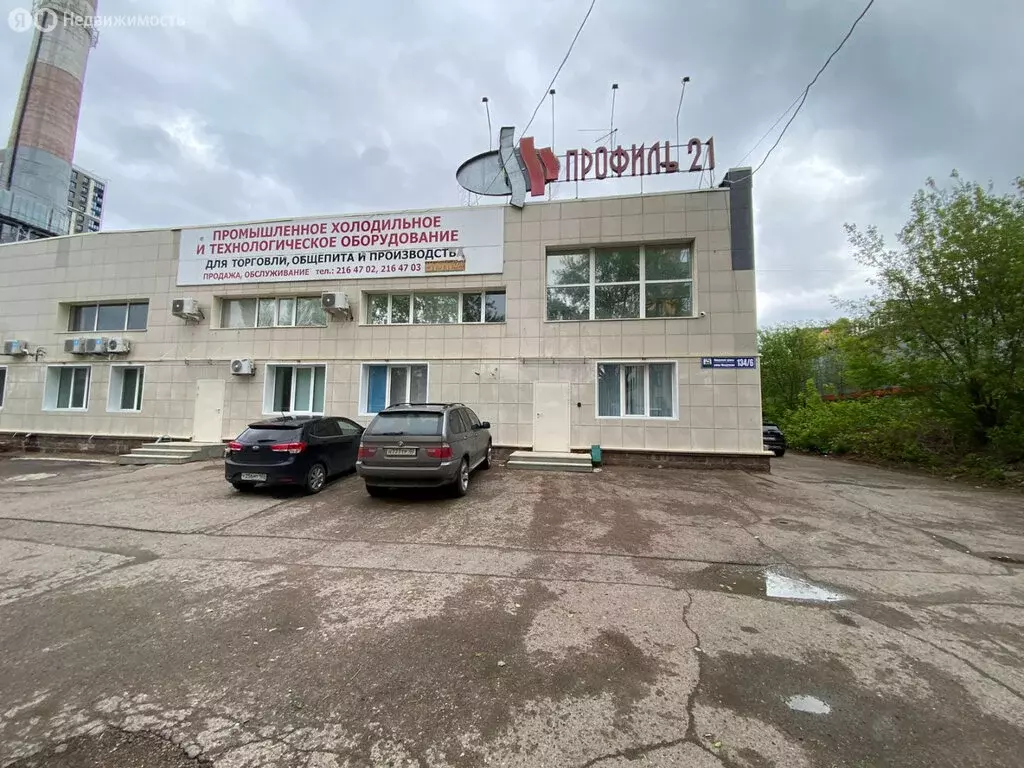 Офис (140 м) - Фото 0