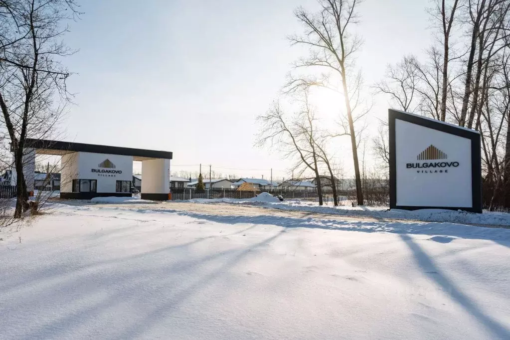 Дом в Башкортостан, Уфимский район, Булгаковский сельсовет  (70 м) - Фото 2