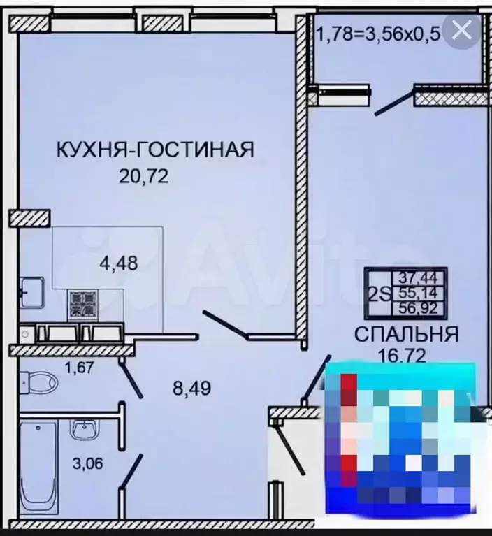 1-к. квартира, 55 м, 6/21 эт. - Фото 0