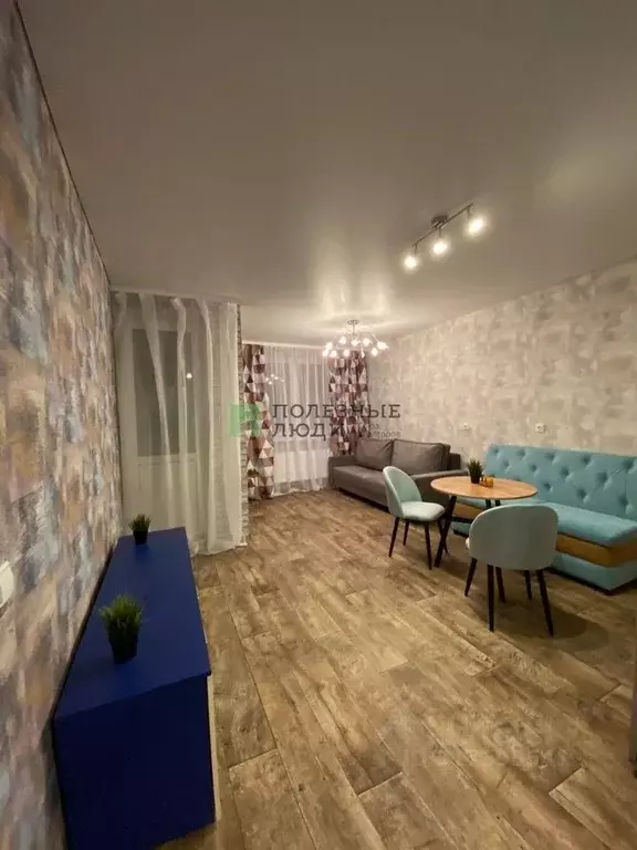 Студия Башкортостан, Уфа Пекинская ул., 23 (28.0 м) - Фото 1