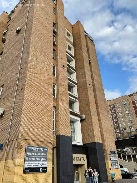 Офис (480 м) - Фото 1