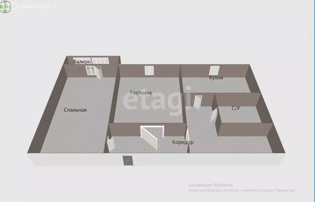 2-комнатная квартира: Южно-Сахалинск, улица М.А. Пуркаева, 106А (52.7 ... - Фото 1