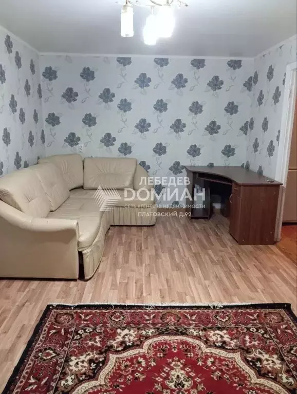 1-к кв. Ростовская область, Новочеркасск Гвардейская ул. (32.0 м) - Фото 1