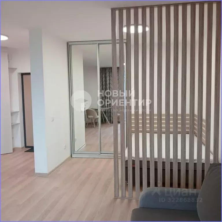 Студия Свердловская область, Екатеринбург ул. Павлодарская, 4/3 (35.0 ... - Фото 2