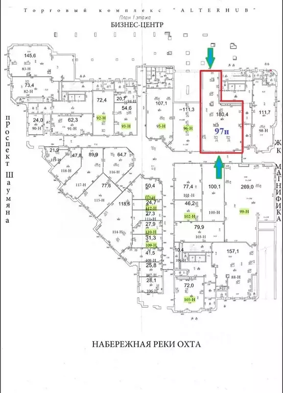 Помещение свободного назначения в Санкт-Петербург просп. Шаумяна, 14 ... - Фото 2