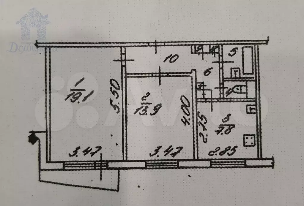2-к. квартира, 52,5 м, 7/9 эт. - Фото 0