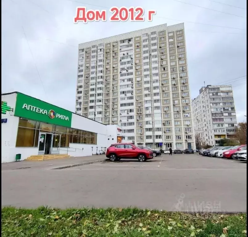 4-к кв. Москва Ореховый проезд, 41к1 (102.0 м) - Фото 2