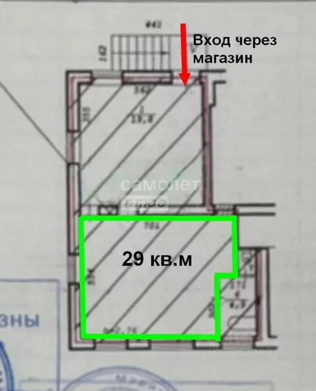 Торговая площадь в Новосибирская область, Новосибирск ул. Красный ... - Фото 0