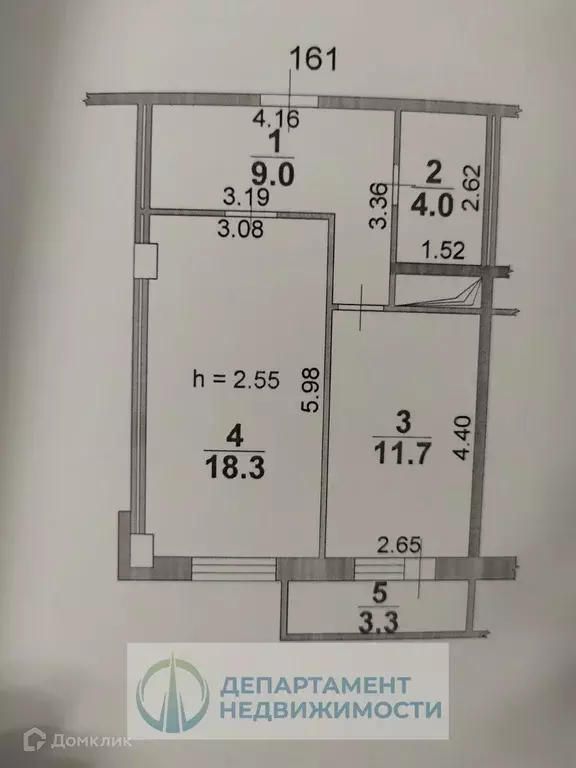 Продаётся 1-к квартира, 43 м - Фото 0