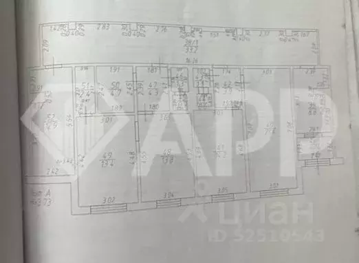 Офис в Татарстан, Казань ул. Гаврилова, 30 (140 м) - Фото 1