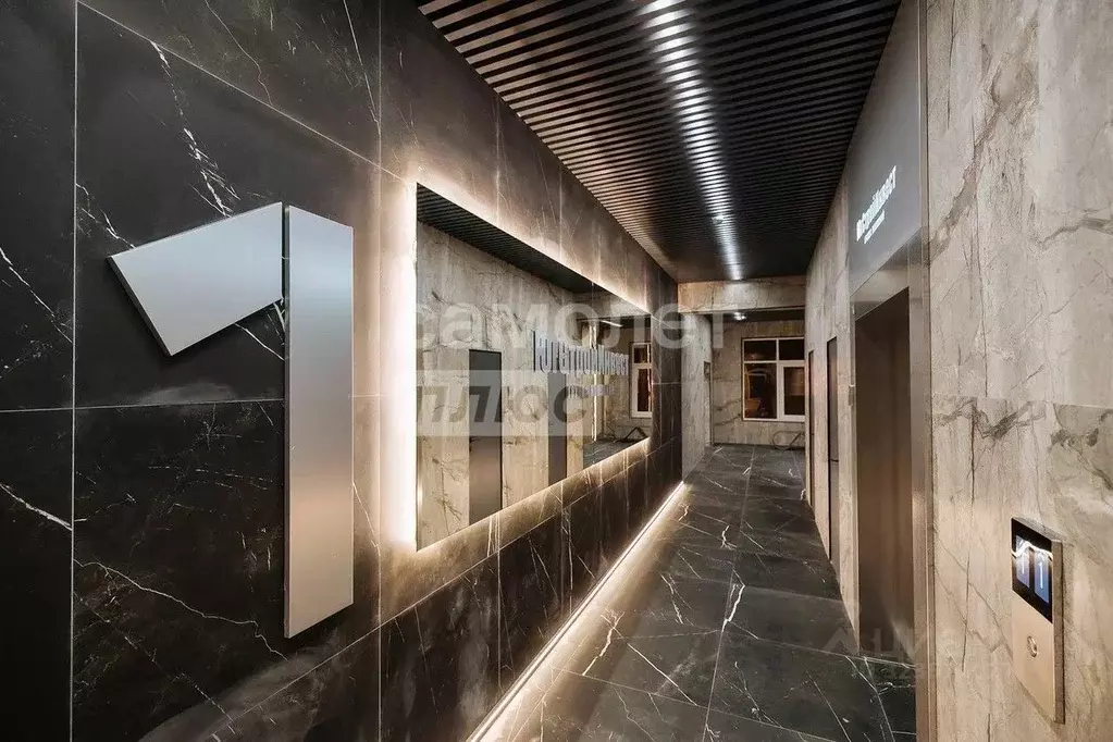 1-к кв. Краснодарский край, Краснодар ул. Григория Булгакова, 10 (32.0 ... - Фото 1