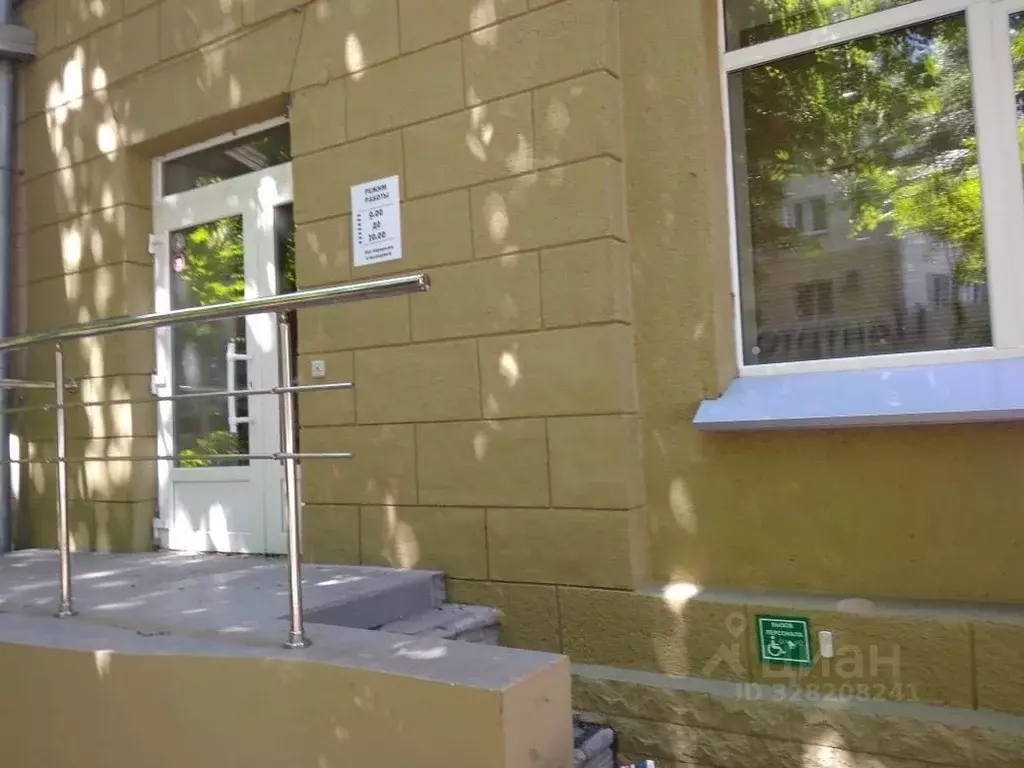 Офис в Воронежская область, Воронеж ул. Комиссаржевской, 16 (79 м) - Фото 1