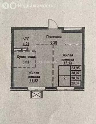 2-комнатная квартира: село Николо-Урюпино, улица Сергея Жадобкина, 1 ... - Фото 0