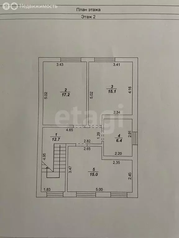 Дом в деревня Глазково, Радужный переулок (130 м) - Фото 2