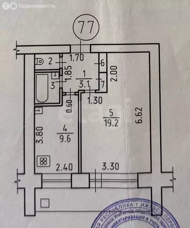 1-комнатная квартира: Ижевск, улица А.Н. Сабурова, 3А (36.9 м) - Фото 1