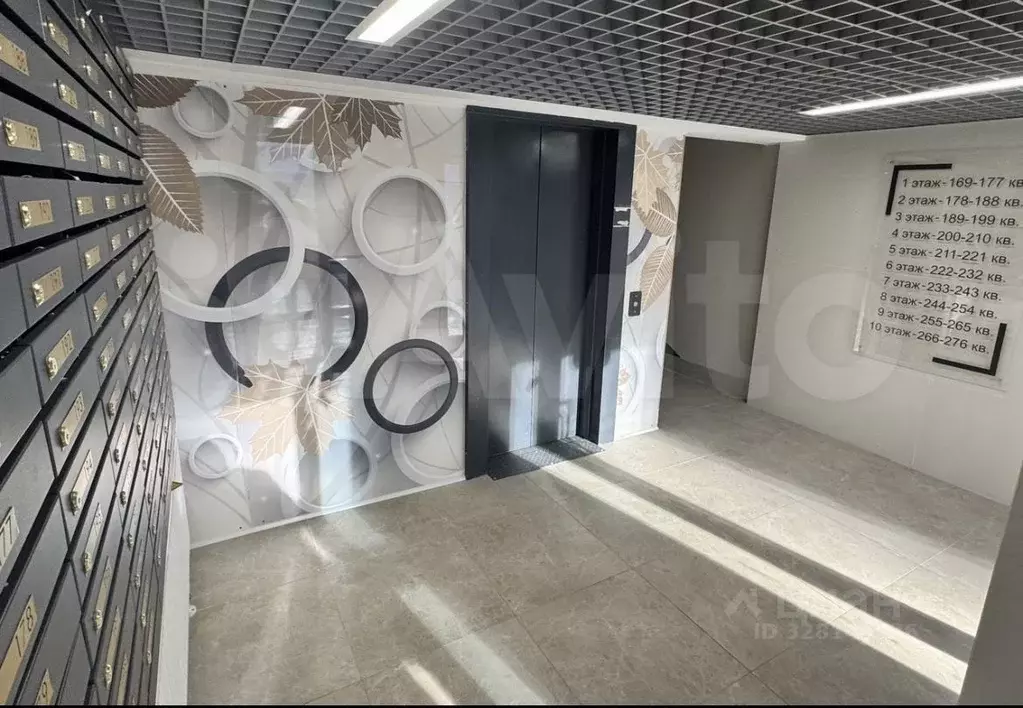 Студия Челябинская область, Челябинск ул. Маршала Чуйкова, 26 (24.2 м) - Фото 1