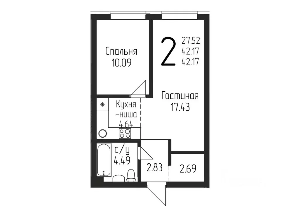 2-к кв. Башкортостан, Уфа ул. Бородинская, 19/1 (42.17 м) - Фото 0