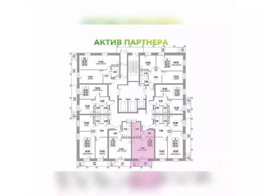 1-к кв. Томская область, Томск тракт Московский, 109Бк2 (32.73 м) - Фото 1