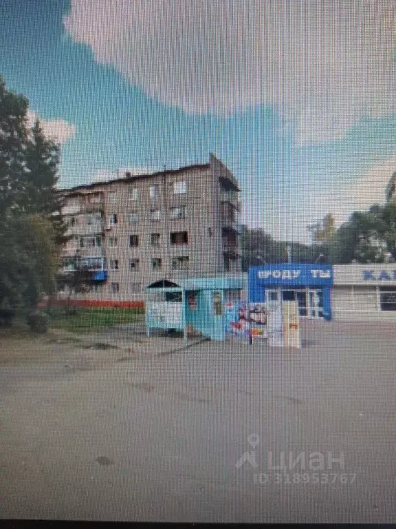Помещение свободного назначения в Кемеровская область, Новокузнецк ул. ... - Фото 0